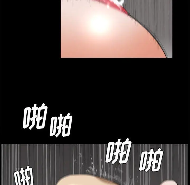 漫画《小混混》第5话第52张图