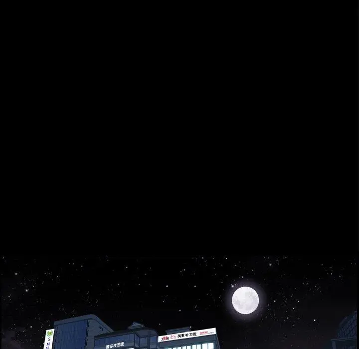 漫画《小混混》第6话第117张图