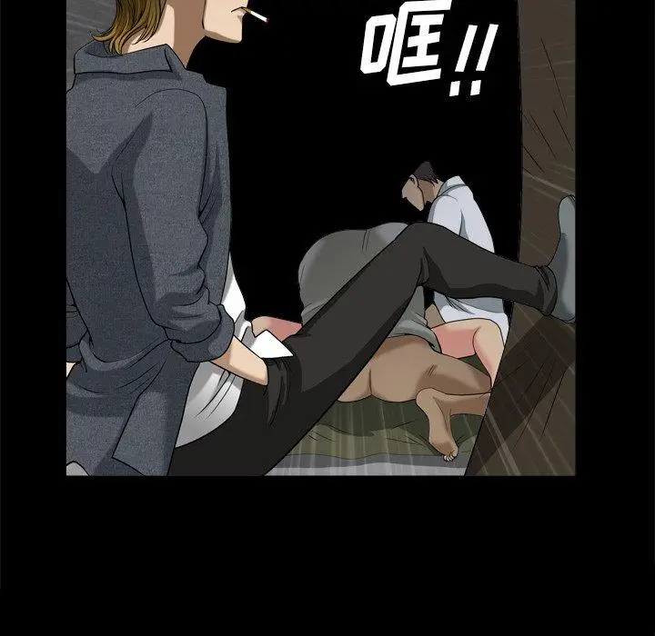 漫画《小混混》第6话第67张图
