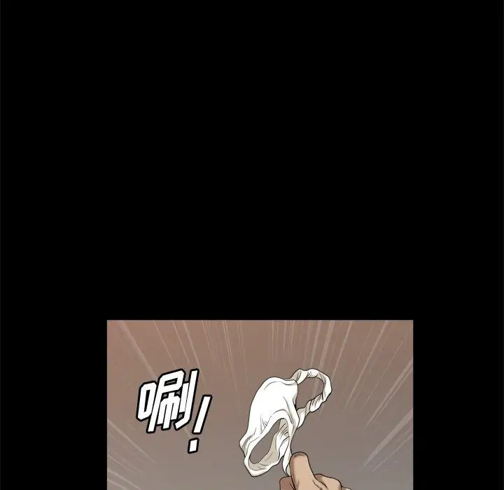 漫画《小混混》第10话第109张图