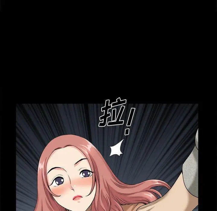 漫画《小混混》第10话第69张图