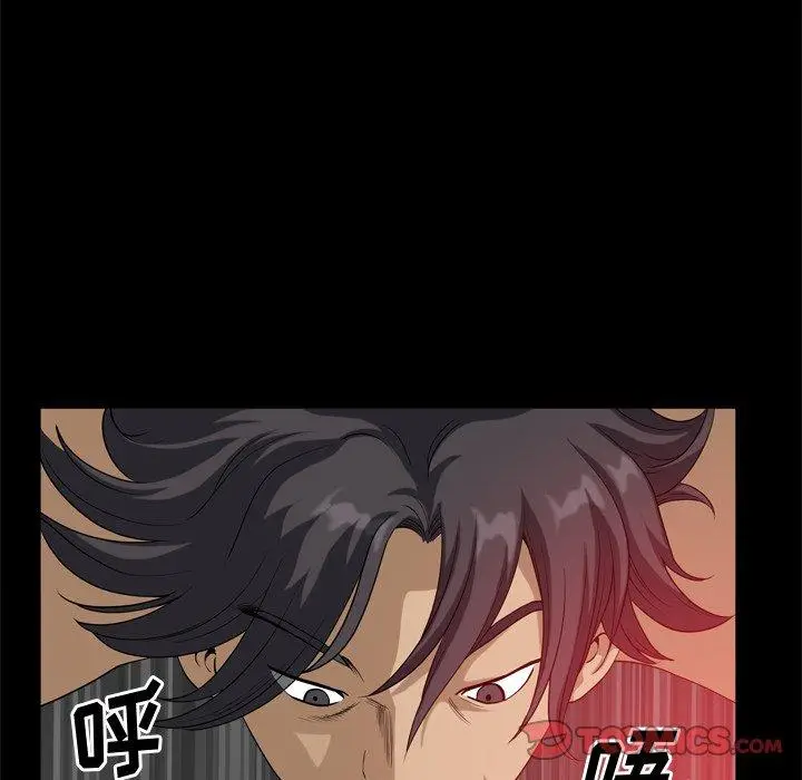 漫画《小混混》第11话第114张图