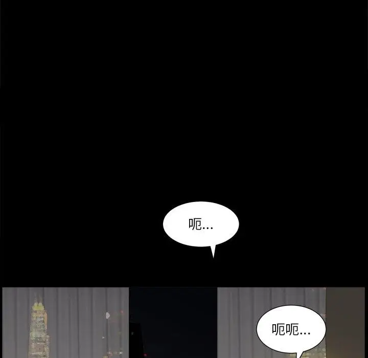 漫画《小混混》第12话第109张图