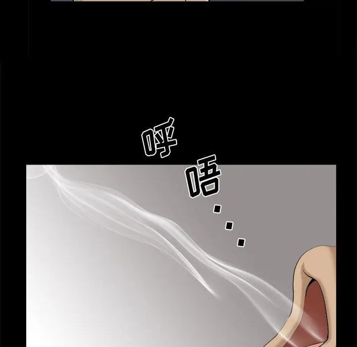 漫画《小混混》第12话第44张图