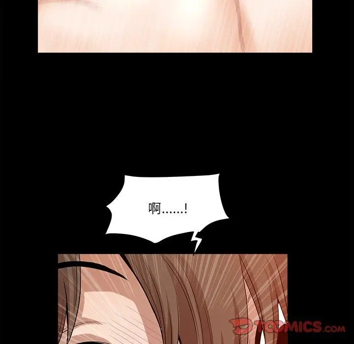 漫画《小混混》第14话第117张图