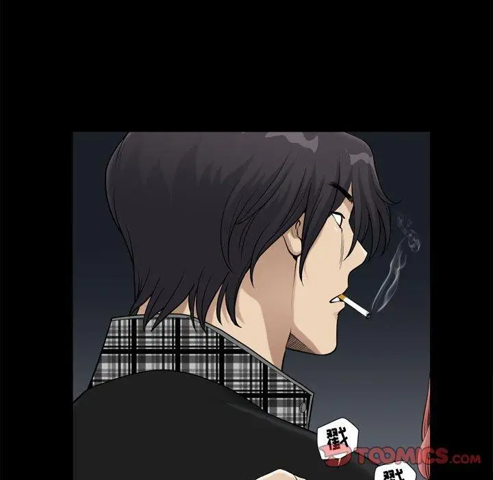 漫画《小混混》第16话第58张图