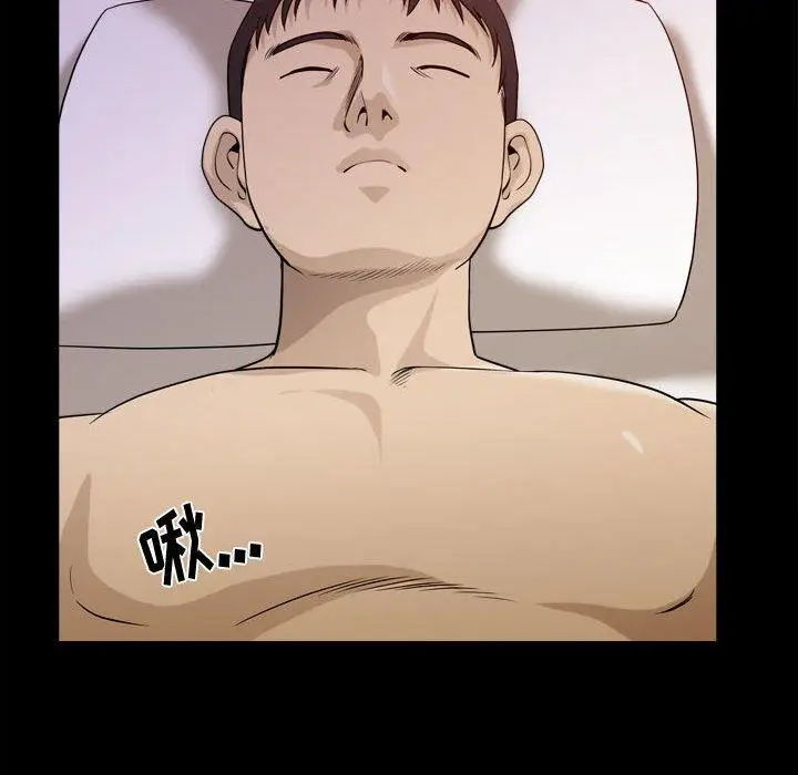 漫画《小混混》第17话第104张图