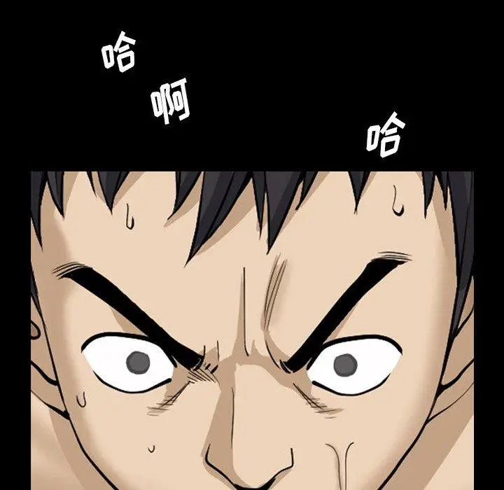 漫画《小混混》第20话第103张图