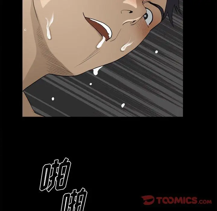 漫画《小混混》第21话第30张图