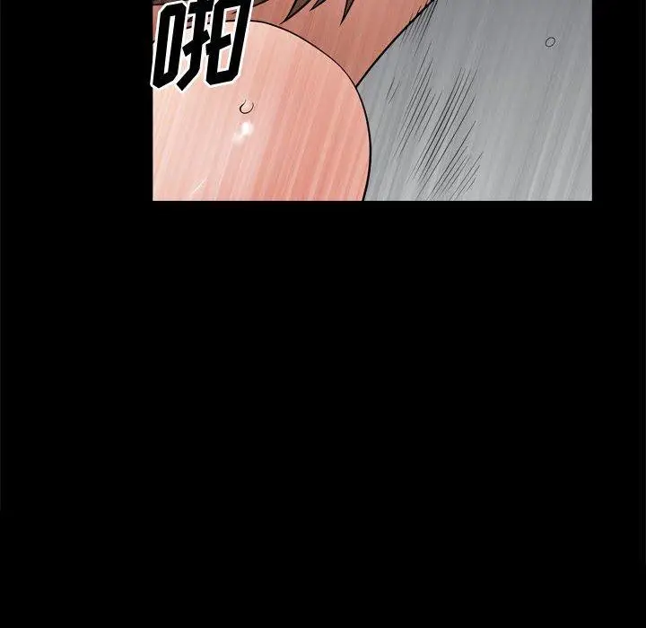漫画《小混混》第24话第104张图