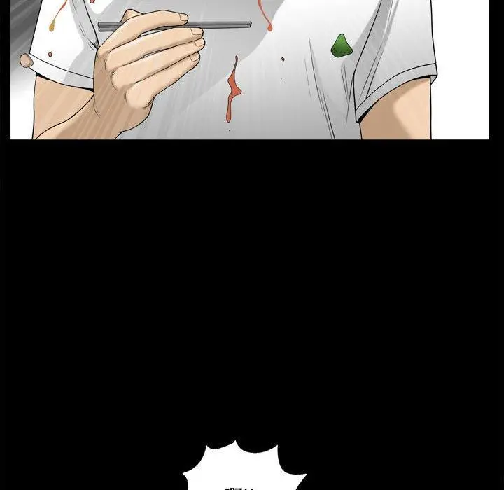 漫画《小混混》第25话第31张图