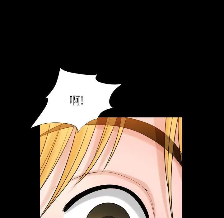 漫画《小混混》第26话第86张图