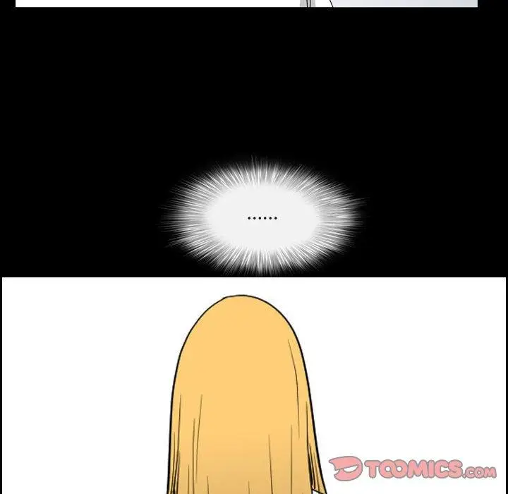 漫画《小混混》第27话第26张图