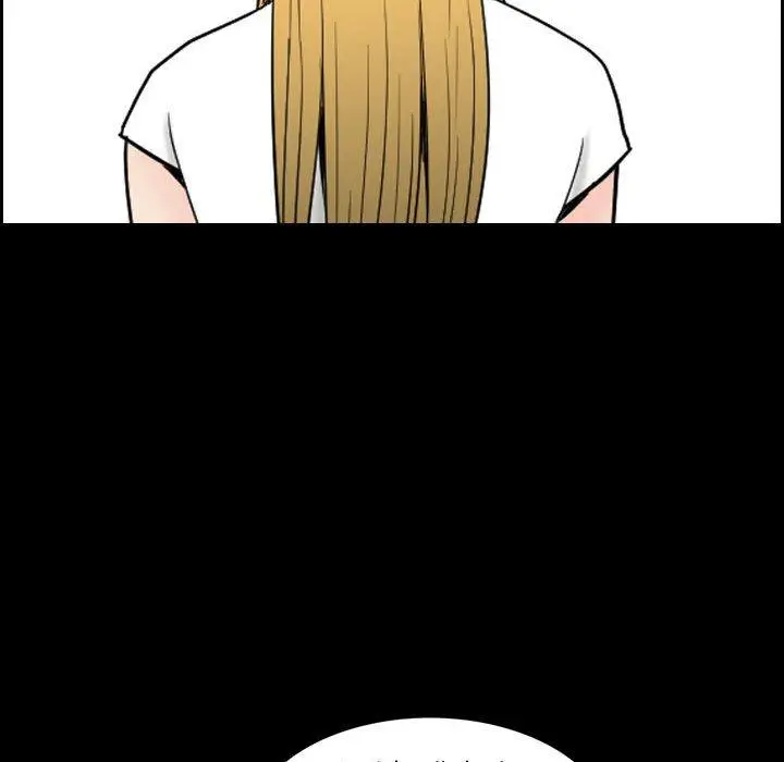 漫画《小混混》第27话第27张图