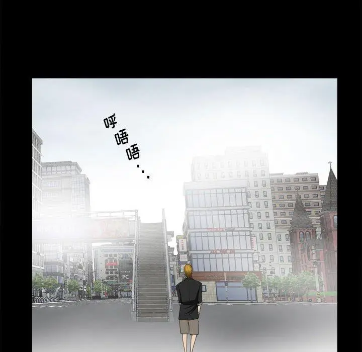 漫画《小混混》第28话第24张图