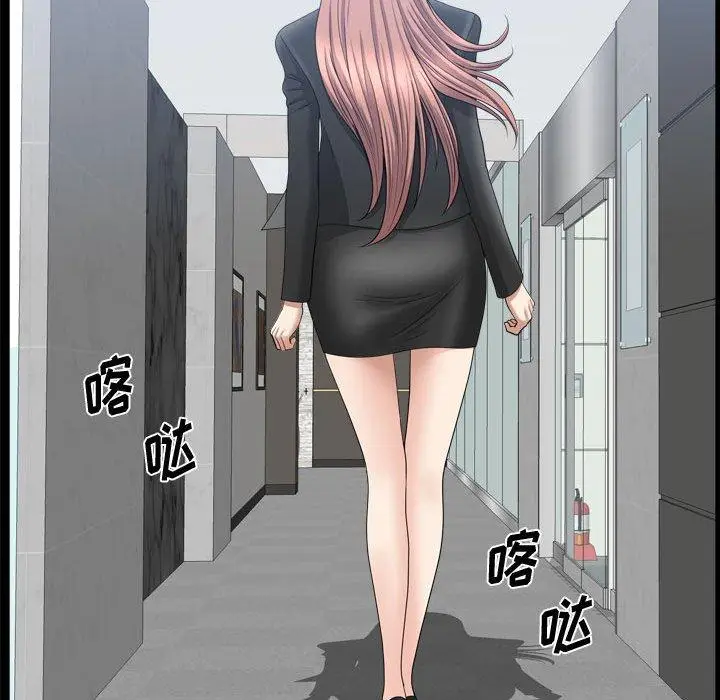 漫画《小混混》第31话第116张图