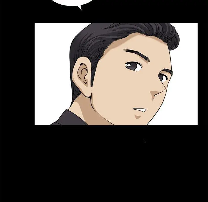 漫画《小混混》第31话第43张图