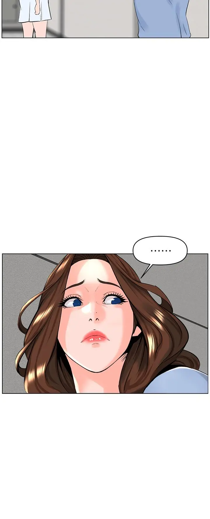 漫画《楼上的网美》第29话第21张图