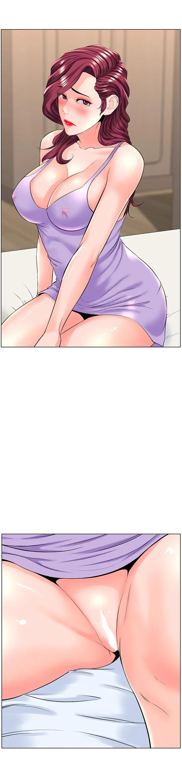漫画《楼上的网美》第33话第9张图