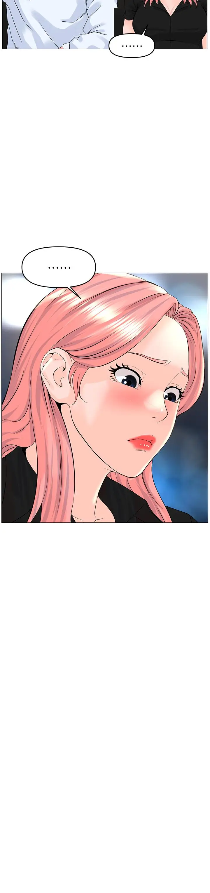 漫画《楼上的网美》第37话第18张图