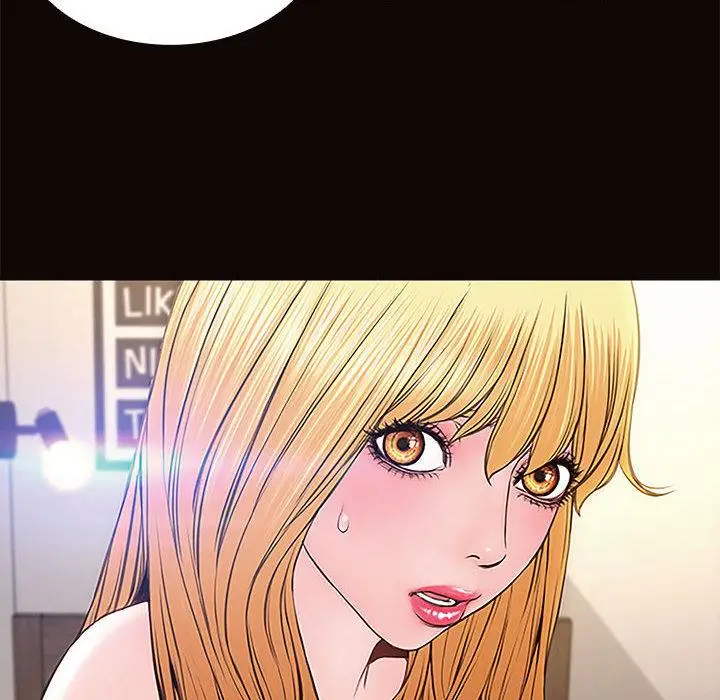 漫画《网红吴妍智》第1话第134张图