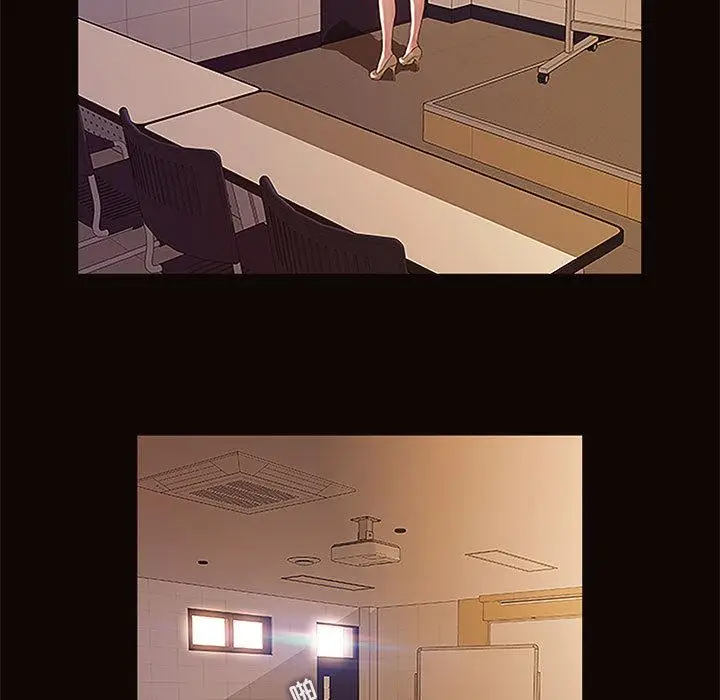 漫画《网红吴妍智》第1话第47张图