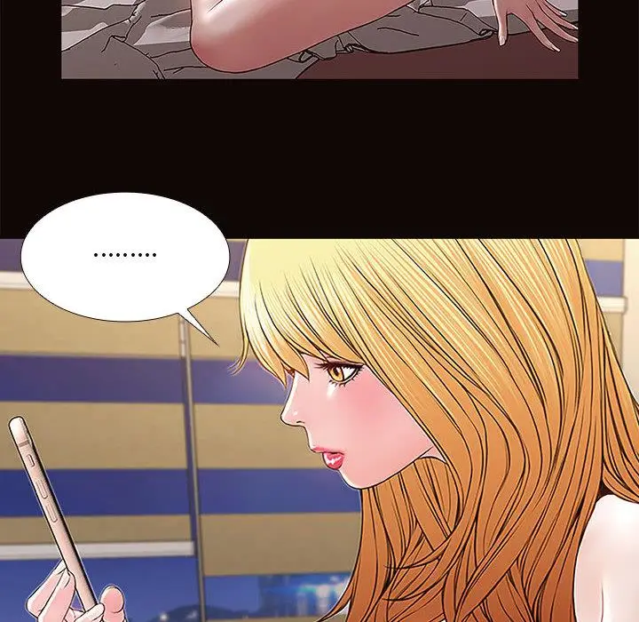 漫画《网红吴妍智》第1话第60张图