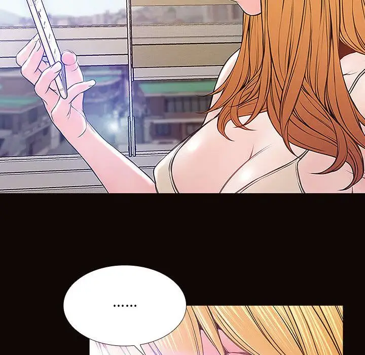 漫画《网红吴妍智》第2话第16张图