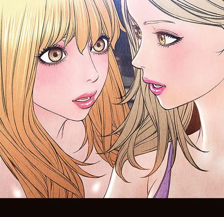 漫画《网红吴妍智》第2话第32张图