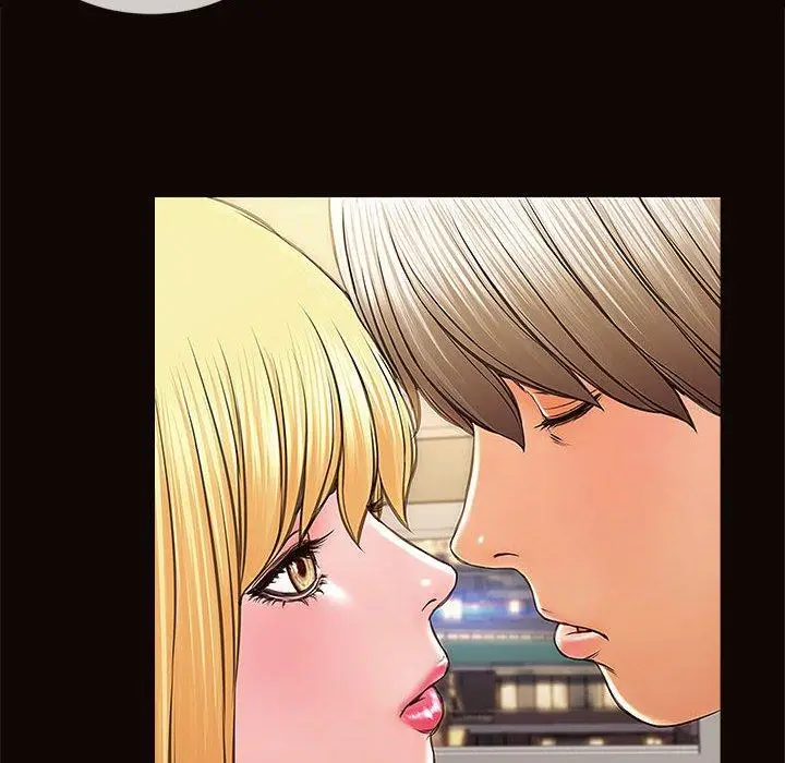 漫画《网红吴妍智》第3话第30张图