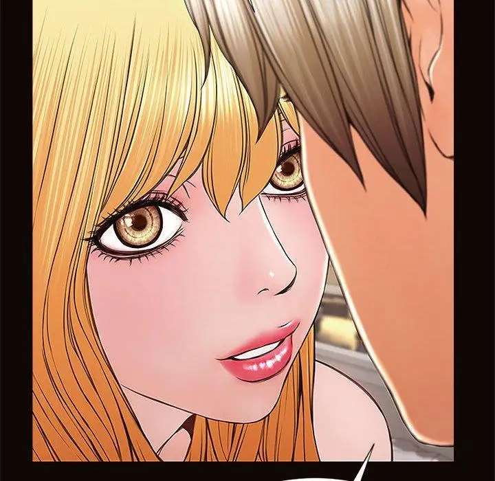 漫画《网红吴妍智》第3话第32张图