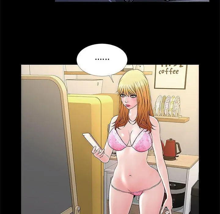 漫画《网红吴妍智》第4话第117张图