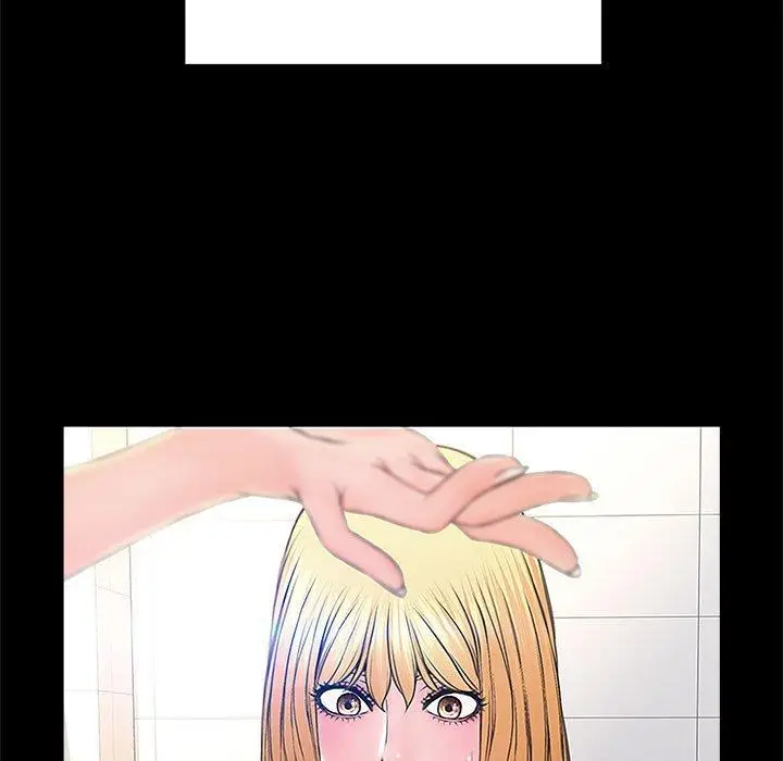 漫画《网红吴妍智》第4话第67张图