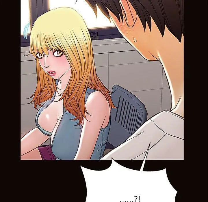漫画《网红吴妍智》第4话第91张图