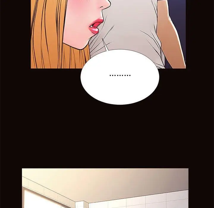 漫画《网红吴妍智》第4话第95张图