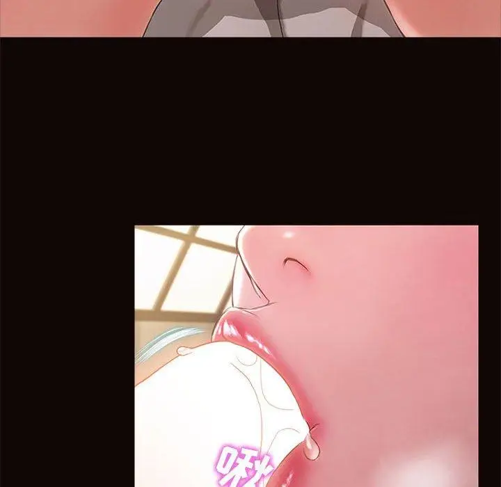 漫画《网红吴妍智》第5话第140张图