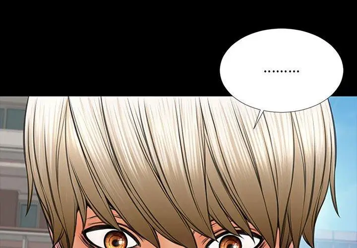 漫画《网红吴妍智》第7话第4张图
