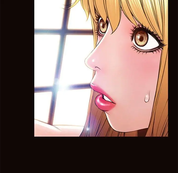 漫画《网红吴妍智》第7话第74张图