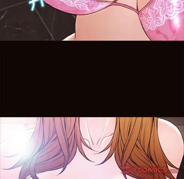 漫画《网红吴妍智》第7话第93张图