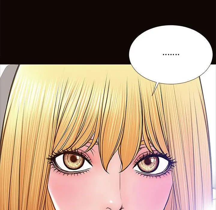 漫画《网红吴妍智》第8话第110张图