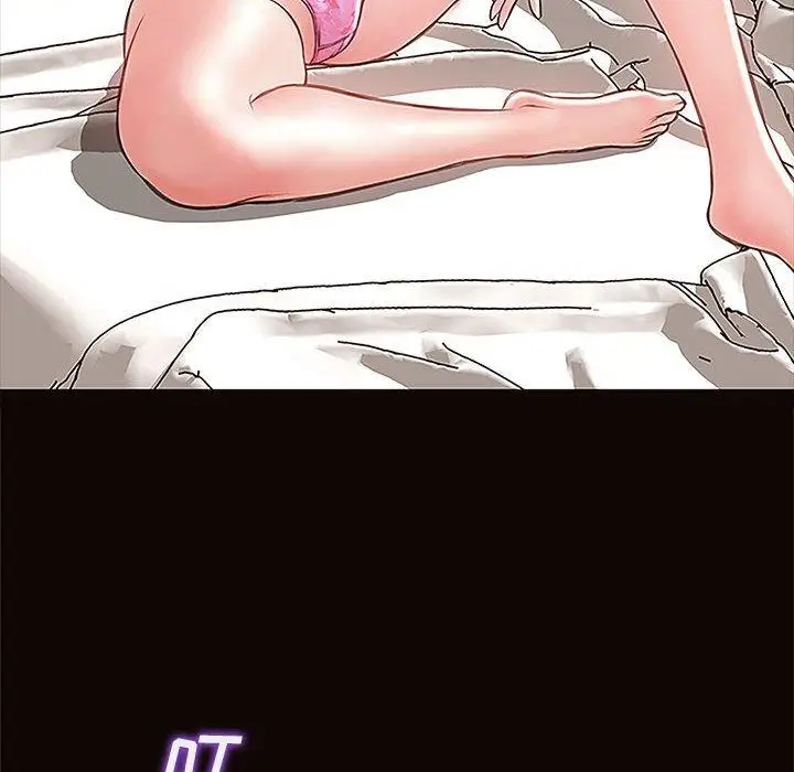 漫画《网红吴妍智》第8话第122张图