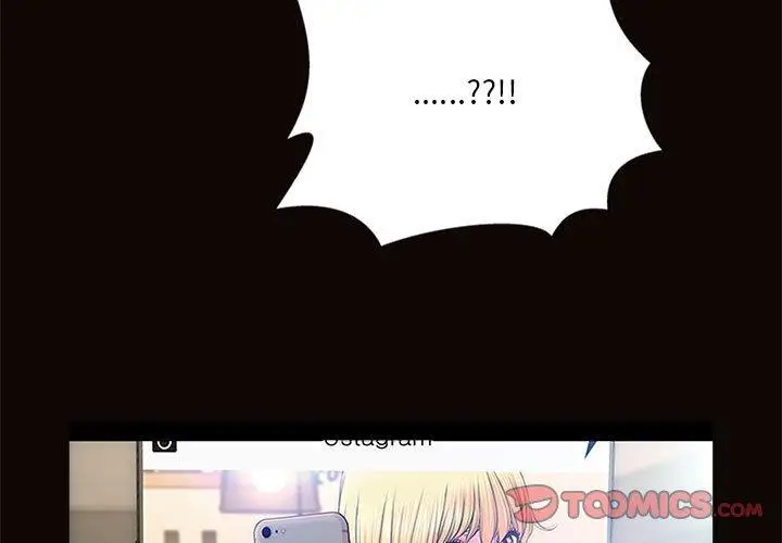 漫画《网红吴妍智》第8话第3张图