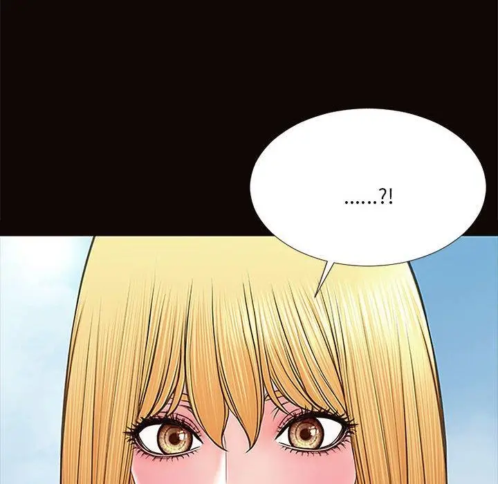 漫画《网红吴妍智》第9话第156张图