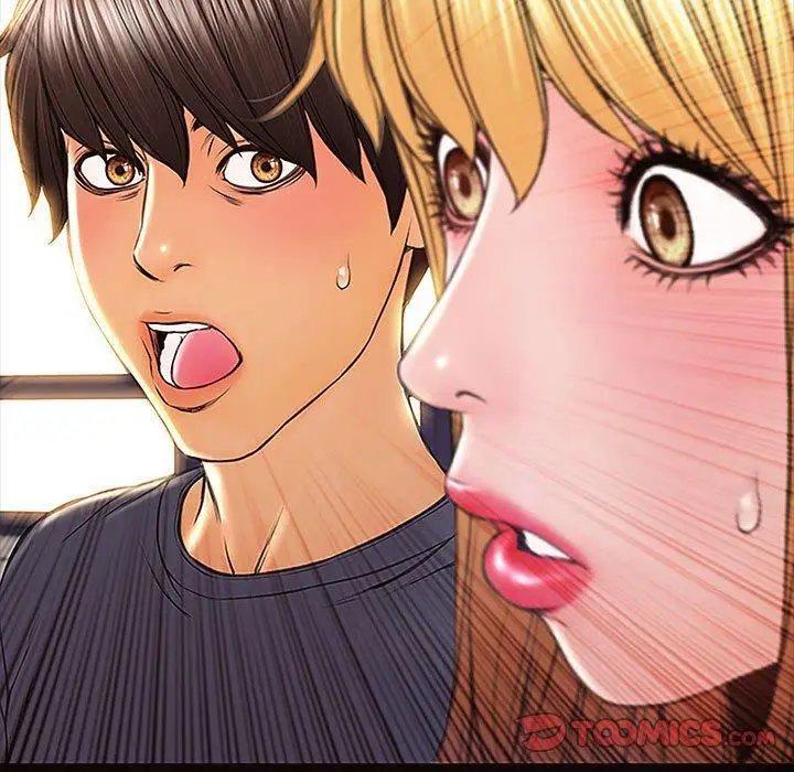 漫画《网红吴妍智》第9话第87张图