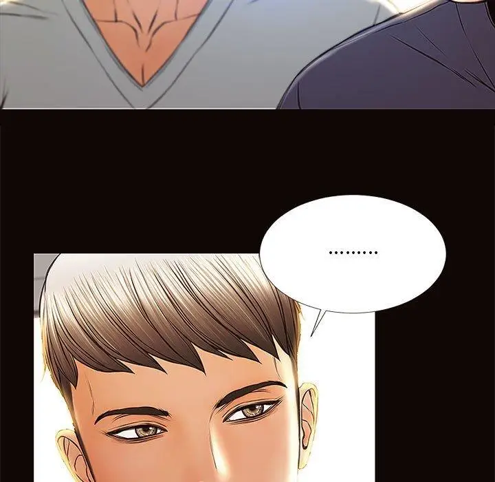 漫画《网红吴妍智》第9话第97张图