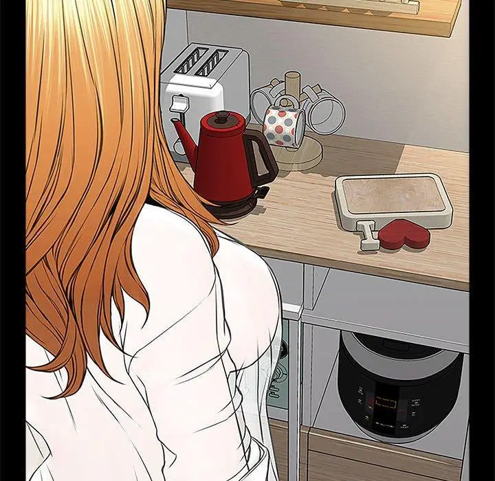 漫画《网红吴妍智》第10话第142张图