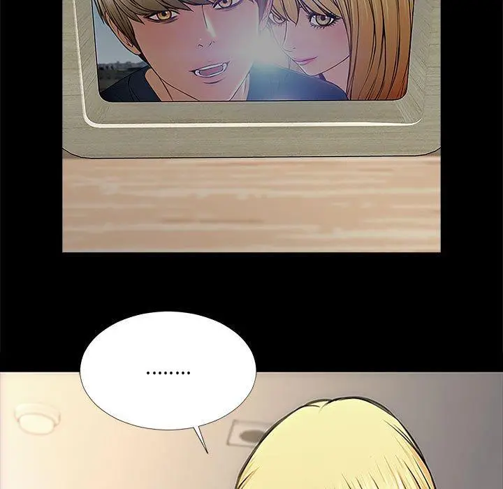 漫画《网红吴妍智》第10话第31张图