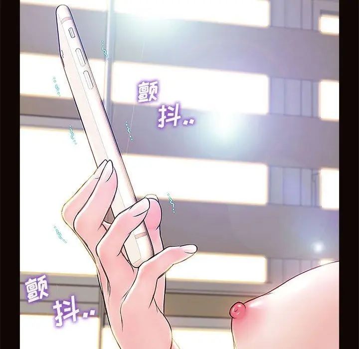 漫画《网红吴妍智》第10话第83张图