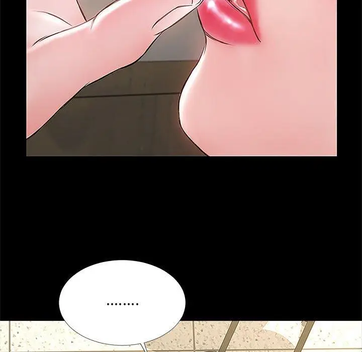 漫画《网红吴妍智》第11话第119张图