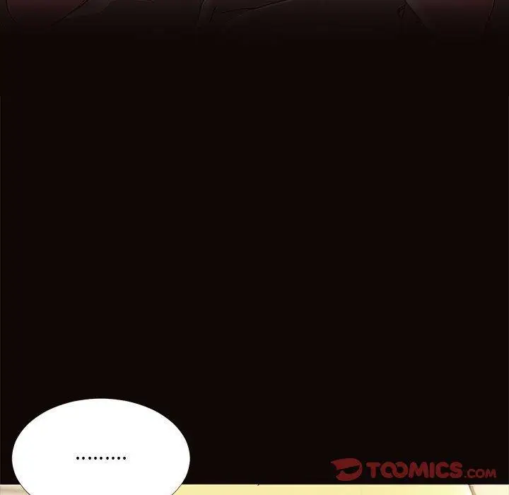 漫画《网红吴妍智》第11话第141张图